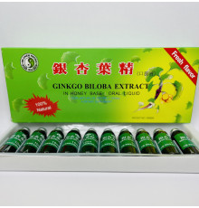 Еліксир Гінкго білоба для роботи головного мозку 10х10мл