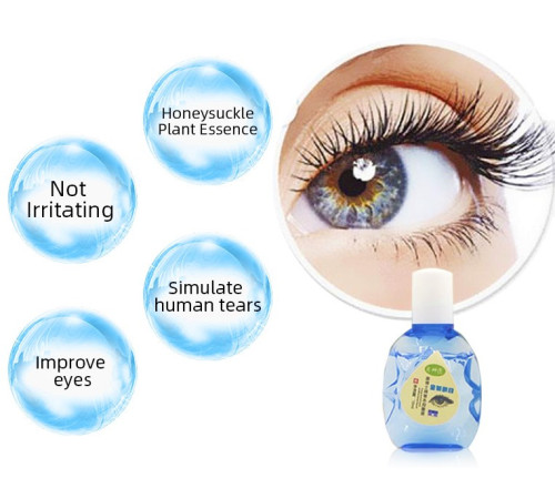 Глазурні краплі від катаракти та глаукоми атрофії з ведмежею жовчкою, лотосом, перлинним порошком і жимолістю