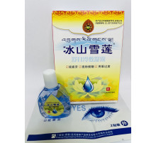 Очні краплі три дев'ятки при склоподібному помутнінні, атрофія зорового нерва, від катаракти та глаукоми