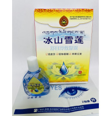 Очні краплі три дев'ятки при склоподібному помутнінні, атрофія зорового нерва, від катаракти та глаукоми