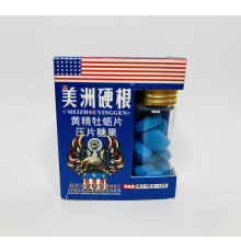 Капсули для підвищення потенції в чоловіків і сексуального бажання з пантами оленя 10 шт.