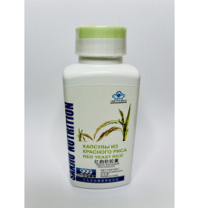 Капсули з Червоного Рису Три дев'ятки