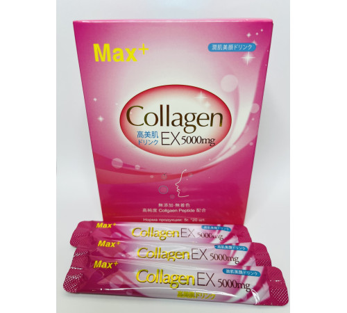 Рідкий Колаген із гіалуроновою кислотою і вітаміном С, Д і Е Три Дев'ятки