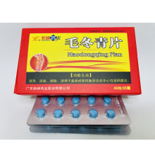 Пилюлі Маюань Янь Maodongqing pian проти варикозного розширення вен тромбів і для розрідження крові