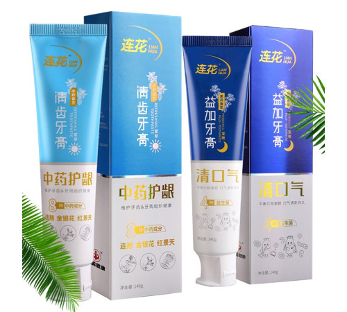 Дует Зубна паста День і ніч