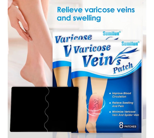 Пластир проти варикозу та васкуліту Тибетський з турмаліном Чжао Цзюньфен 8 шт.