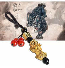 Брелок для ключів підвіска Пі Яо для дому автомобіля для багатства захисту та удачі