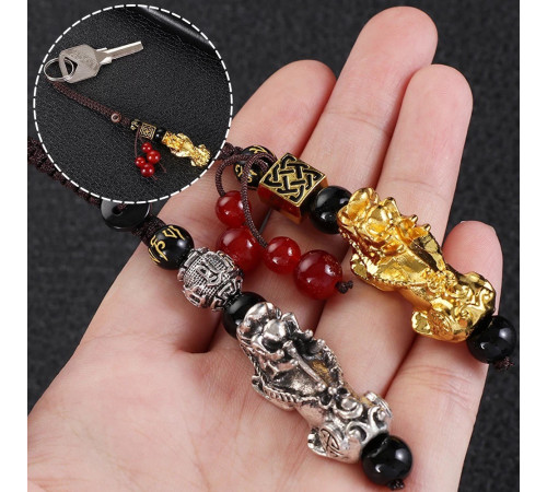 Брелок для ключів підвіска Пі Яо для дому автомобіля для багатства захисту та удачі