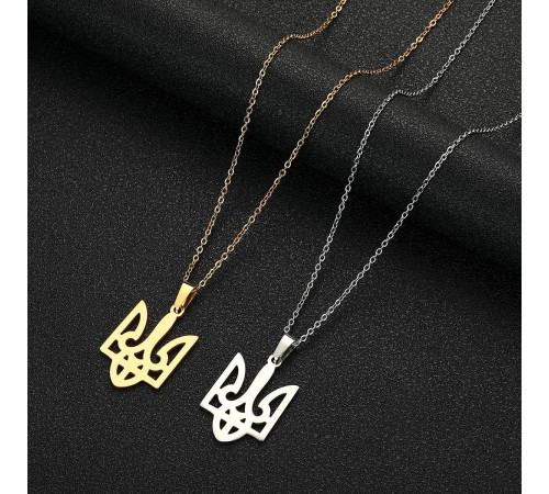 Золота підвіска з Українським Тризубцем захисний талісман на удачу