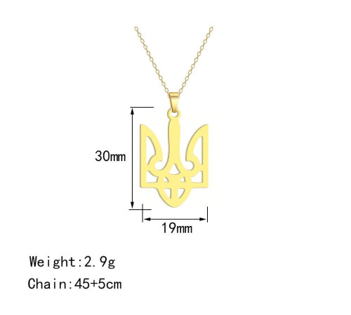 Золота підвіска з Українським Тризубцем захисний талісман на удачу