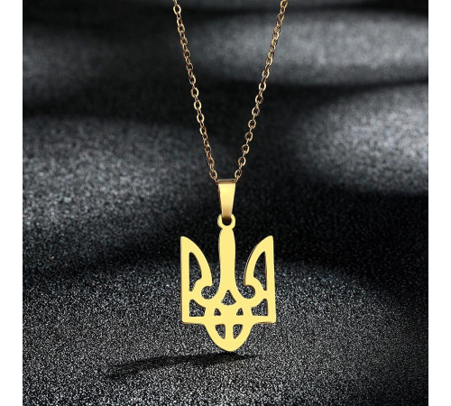 Золота підвіска з Українським Тризубцем захисний талісман на удачу