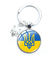 Український брелок Срібний Тризуб Tryzub з прапором, брелок для ключів сумки із захисною мандалою від негативу