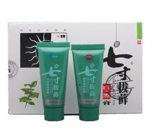 Мазь у разі псоріазу дерматиту й кліщі Басяньгао Цицунь Басюань Гао Qi Cun Ba Xian Gao