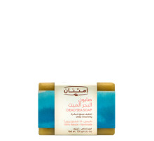 Єгипетське мило мертвого моря з олією жожоба омолоджує й підтягує шкіру та усуває пігментні плями