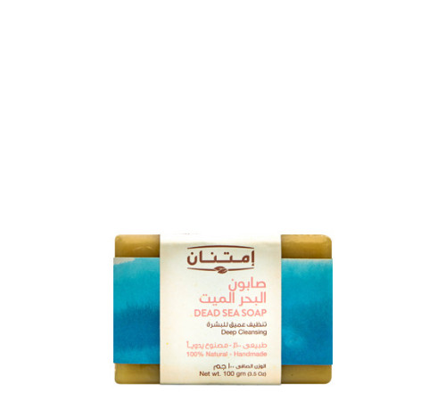 Єгипетське мило мертвого моря з олією жожоба омолоджує й підтягує шкіру та усуває пігментні плями