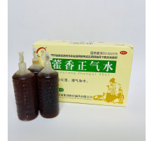 Huoxiang zhengqi shui хон чженцi, еліксир проти розладів травлення гостра форма гастроентериту