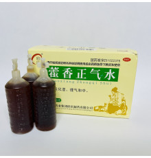 Huoxiang zhengqi shui хон чженцi, еліксир проти розладів травлення гостра форма гастроентериту