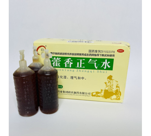 Huoxiang zhengqi shui хон чженцi, еліксир проти розладів травлення гостра форма гастроентериту