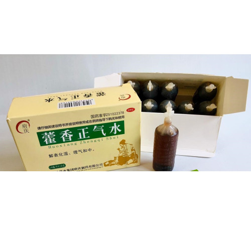 Huoxiang zhengqi shui хон чженцi, еліксир проти розладів травлення гостра форма гастроентериту