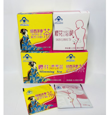Чай Інхуа Жоу Ді для зниження ваги Slimming Tea 30 шт.