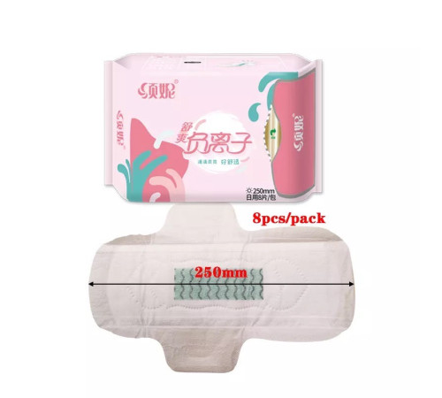 Турмалінові терапевтичні денні прокладки Вековий Схід