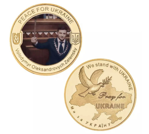 Золота монета світ і підтримка для України Президент Володимир Олександровіч Зелений