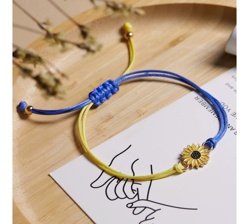 Український браслет із соняшником для щастя, життєва сила й оптимізм