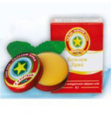 БАЛЬЗАМ "ЗОЛОТАЯ ЗВЕЗДА" 4 Г ВЬЕТНАМ (ЗВЕЗДОЧКА)