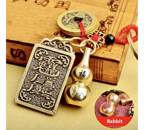 Брелок Грошовий Кролик Тай Суй Амулет із гарбузом Ву Лу для багатства та любові з китайськими монетами та здоров'ям