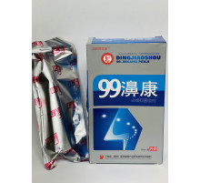 Спрей у ніс Мяо Лін Бі Шуань MIAO LING BI SHUANG з турмаліном