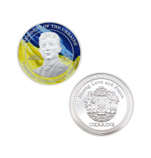 Срібна Монета Зелений Український Президент Міцна Любов і Світ Свобода Захист Бога
