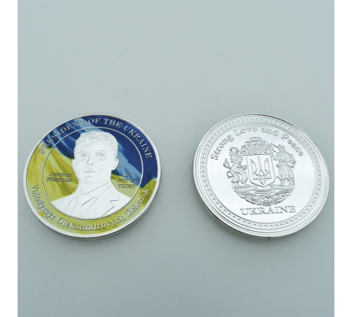 Срібна Монета Зелений Український Президент Міцна Любов і Світ Свобода Захист Бога