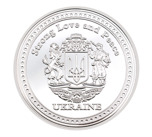 Срібна Монета Зелений Український Президент Міцна Любов і Світ Свобода Захист Бога