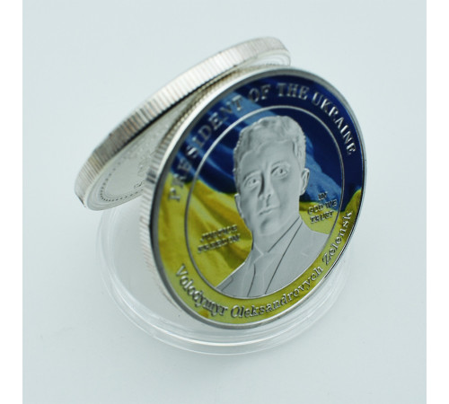 Срібна Монета Зелений Український Президент Міцна Любов і Світ Свобода Захист Бога