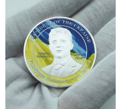 Срібна Монета Зелений Український Президент Міцна Любов і Світ Свобода Захист Бога