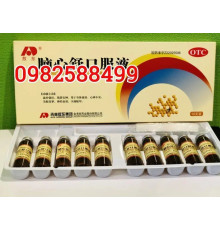 Еліксир «Нао Синь Пін» (Noo Xin Ping)