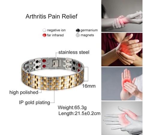 Турмаліновий браслет із магнітами широкий Energy 5в1 Сільвер-Голд 24К