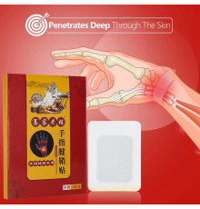 Турмаліновий пластир для терапії артриту зап'ястка, великого пальця, шия, спина, коліна 10 шт.