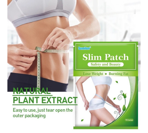 Турмаліновий пластир для зниження та спалювання жиру 10 штук