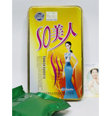 Капсули для зниження ваги та надспалювач жиру Garcinia Тонка Краса 60 шт.