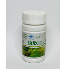 Капсули для очищення крові "Кан Ксинг" (kang xin)