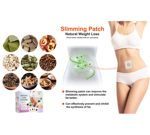 Трав'яний пластир для зниження ваги зменшення живота та талії, спалювання жирів WEIGHT LOSS STICKER 30 шт.