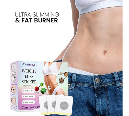Трав'яний пластир для зниження ваги зменшення живота та талії, спалювання жирів WEIGHT LOSS STICKER 30 шт.