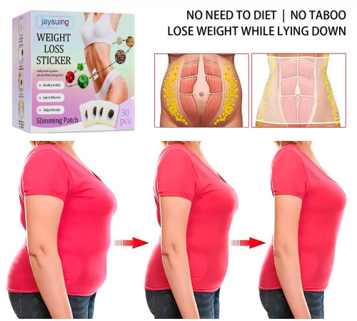 Трав'яний пластир для зниження ваги зменшення живота та талії, спалювання жирів WEIGHT LOSS STICKER 30 шт.
