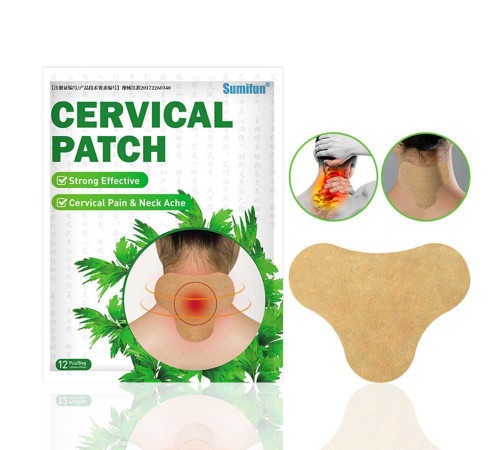 Турмаліновий натуральний шийний пластир від болю в суглобах ревматичний із полином 12 шт.