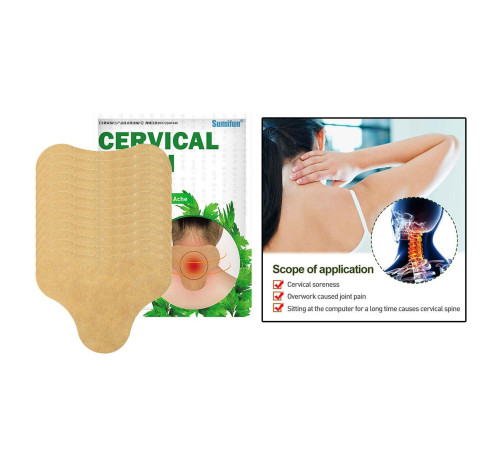 Турмаліновий натуральний шийний пластир від болю в суглобах ревматичний із полином 12 шт.