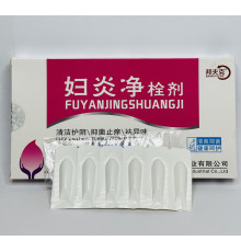 Вагінальні свічки терапевтичні протизапальні гінекологічні із Софорою 6 шт./пач.