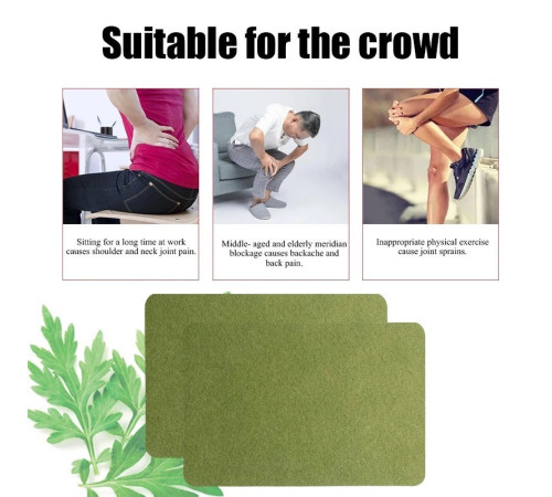 Турмаліновий пластир з екстрактом полину та імбиром знеболювальний знімає біль на всіх ділянках тіла 6 шт.