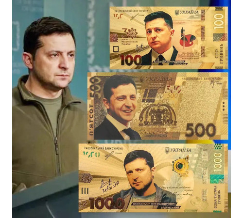 Позолочена Купюра 1000 гривен Президент Зеленський для приваблення Удачі та Перемоги 24 каратів