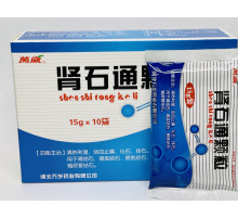 Чай Шеншитонг келлі (ShenShiTong Keli) для розчинення каменів у нирках і терапія сечокам'яної хми 10 шт.